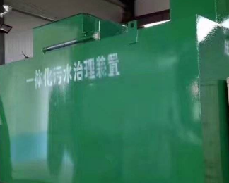 德令哈卫生间测漏水